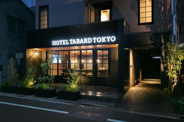 Hotel Tabard Tokyo - Vacation Stay 62622V Esterno foto