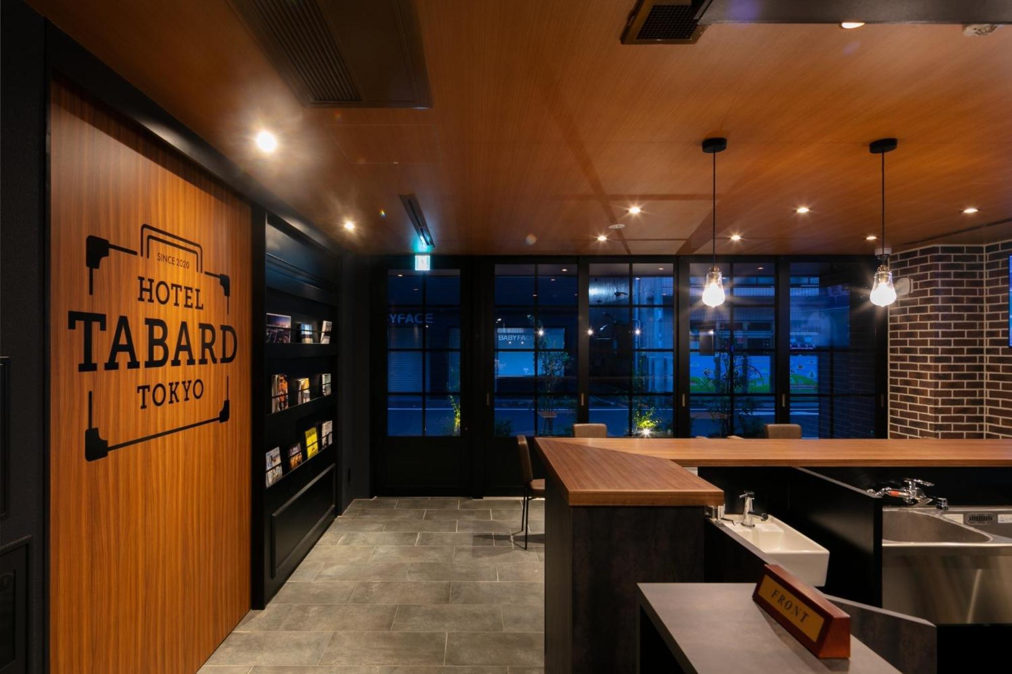 Hotel Tabard Tokyo - Vacation Stay 62622V Esterno foto